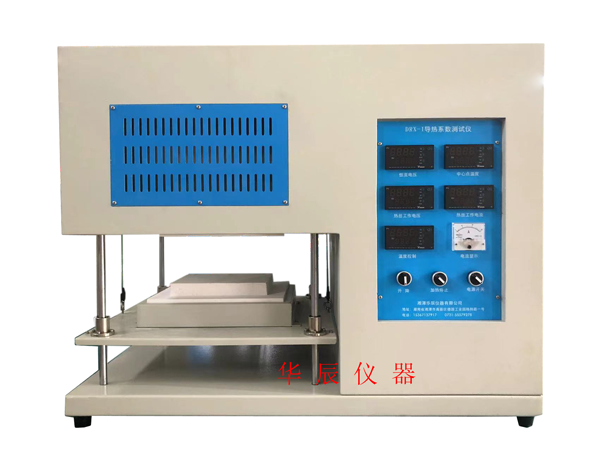导热系数测试仪DRX-I-RX型（热线法，热带法等）