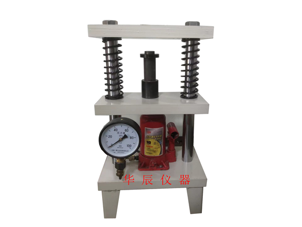 手动液压制样机（手扳式液压制样机，手动压机）